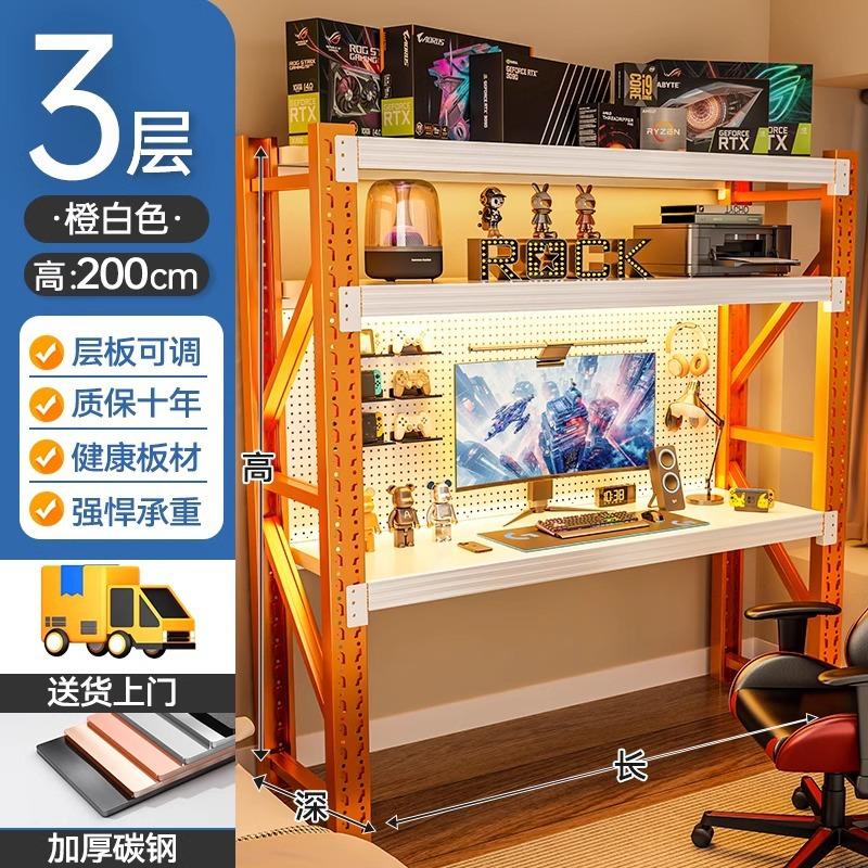 Компьютерный стол, Настольный стол, Простая полка, Игровой стол, Многоуровневая полка для хранения своими руками, Домашний стол со встроенными решениями для хранения