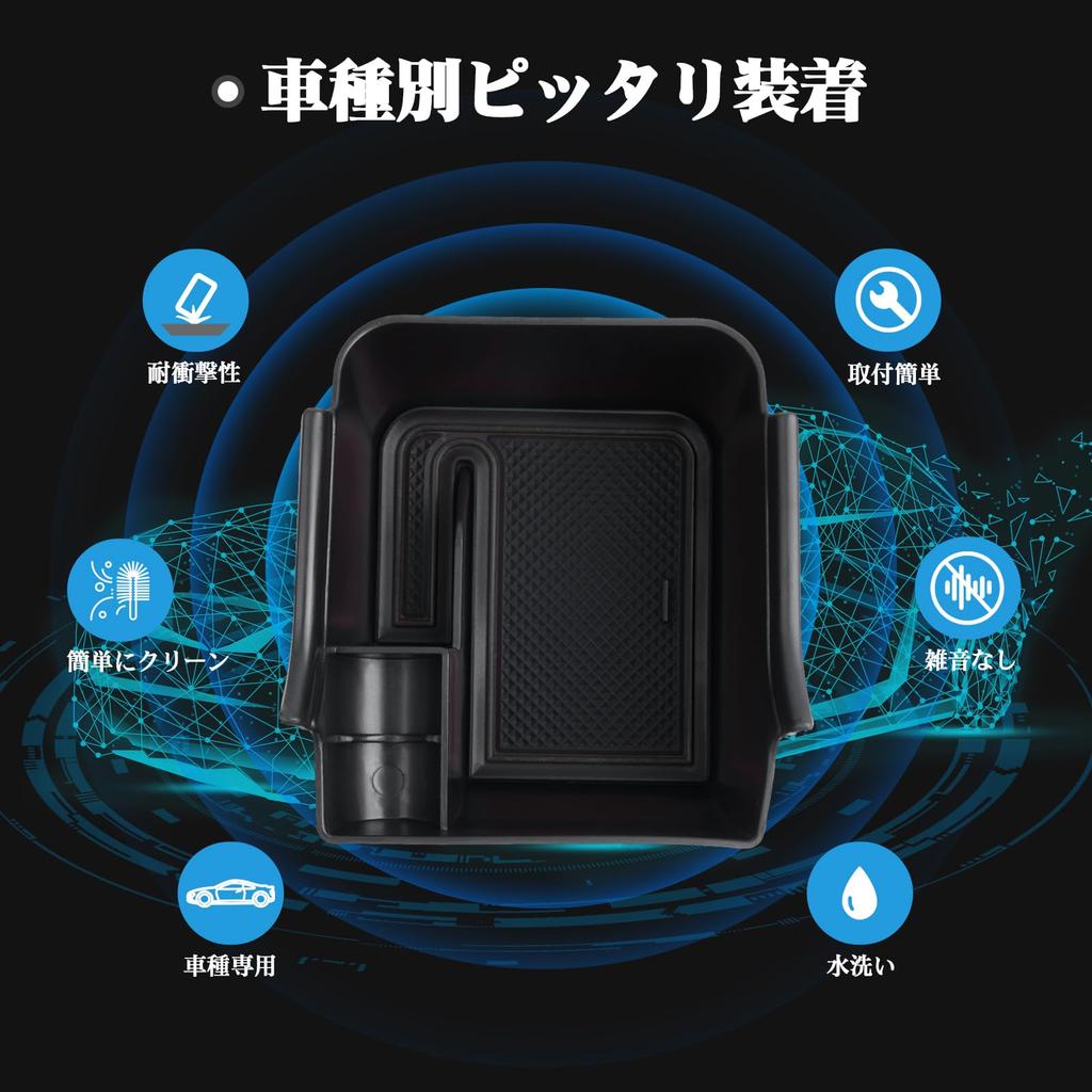 [RUIYA] Volkswagen Polo MK6 AW тип консольного ящика лоток для аксессуаров Polo AW консольный ящик для определенной модели автомобиля Polo 6 центральный консольный ящик для хранения вещей автомобиля inte