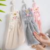 Piglet Towel Household Can Hang Absorbent Kitchen Towel Lazy Rag Wipe Hand Towel Solid Color Children's Hand Towel