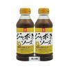 Bulk Purchase: Marue Soy Sauce Japone Sauce 300ml, a Fukuoka-made Sauce Perfect for Meat, 2-Pack