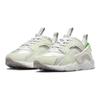 Nike Huarache Run 2.0 PS Sea Glass Lime Blast Kids Sneakers Cream Light-Iron-Ore Summit-White FV5605-003