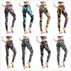 Women's Leggings Abstract Letter Printed Outerwear Women's Casual Tight Pants
