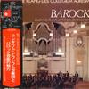 LP Record DER GOLDENE KLANG DES CLLEGIUM AURE - Barock Zauber Des Barock Auf Origin ULS3039H DEUTSCHE HARMON Japan Obi Classical Used
