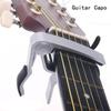 Acoustic/Electric/Classic Fast Release Aluminium Alloy Guitar Capo Key Clamp Quick Change