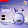 Беспроводные Bluetooth-наушники Newmine M79 с открытым дизайном для спорта
