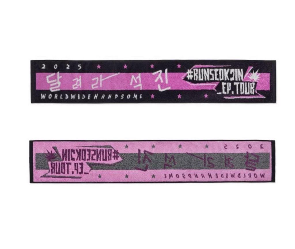 [USED] JIN RUNSEOKJIN Slogan Towel Korea