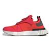 Adidas Futurepacer 'Shock Red' BD7923