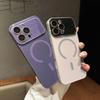 Матовый Чувствительный Магнитная Адсорбция Подходит для IPhone17PROMAX Макарон Чехол для Мобильного Телефона Apple 16 Пленка для Объектива с Большим Окном
