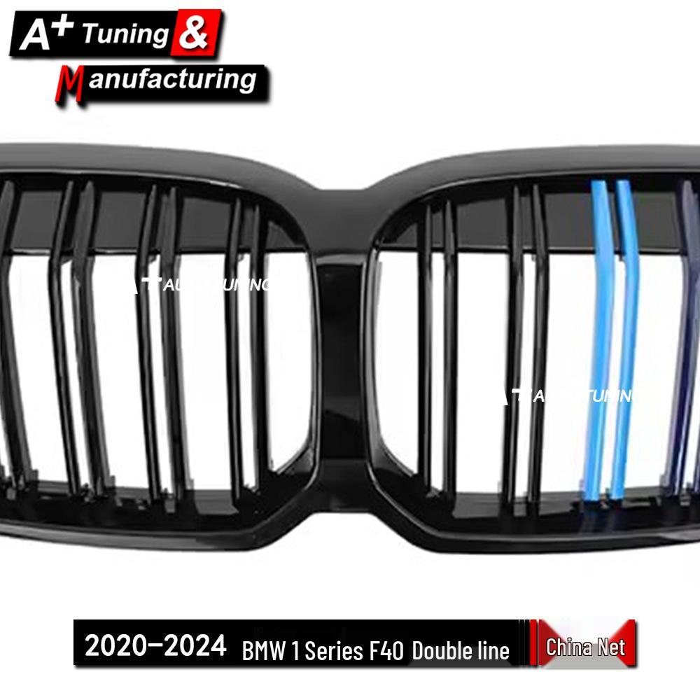 BMW 1 Series F40 2020-2024 Tri-Color Dual Line Grille