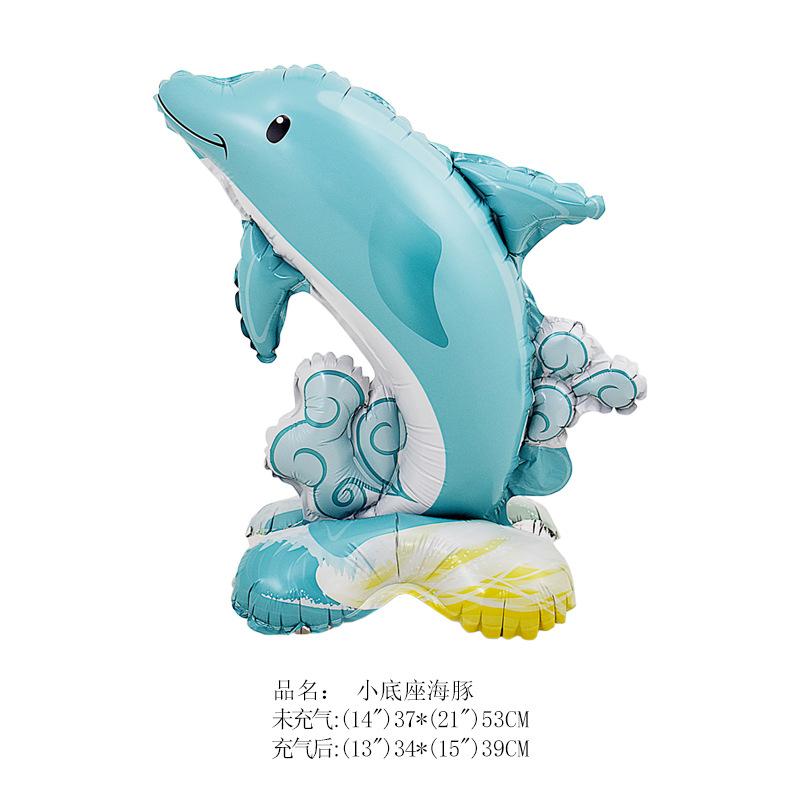 Ocean Animal Party Balloon Decor 5th Child's Birthday Shark Seahorse Crab Turtle Octopus Balloons Kids Gifts Baby Shower Decors