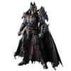 DC Comics VARIANT PLAY ARTS Kai BATMAN™:Timeless Steampunk PVC Painted Movable Figure [Used]