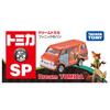 TAKARA TOMY Tomica Dream Tomica SP Van Miniature Car Toy for Ages 3 and Up Finnick's