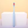 Ultra-Fine Soft Bristle Adult Toothbrush