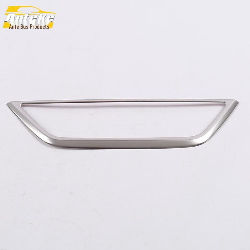 CS35 PLUS Center Console Headlight Control Decorative Frame for 18 Models