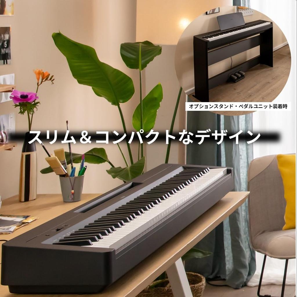 YAMAHA Electronic Piano P Series 88 Keyboard Authentic Touch Feel Compact Portable App Black P-145B