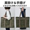 Большая сумка-тоут Takagi KANUCHI OUTDOOR из парафинового холста цвета хаки. С люверсом для завязывания. С горизонтальной петлей. Прочная, водоотталкивающая.