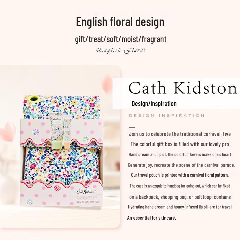 Cath Kidston Floral Joy Skincare Travel Set
