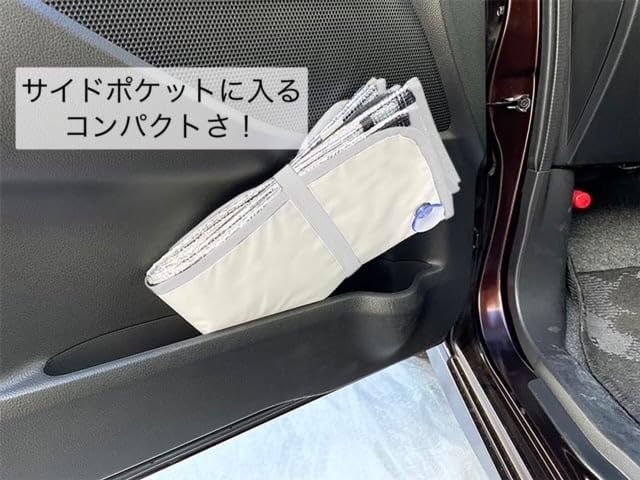 Miffy Sunshade Miffy Nicot Windshield Heat and Light Car Character Flip-Up 4, Sunshade, Blocking, Accessories, Cute, LIC-MF0162 (Miffy & Flower) /