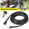 5/10/15m M22 High Pressure Washer Hose Nilfisk C100 C110 C120 C130 C140