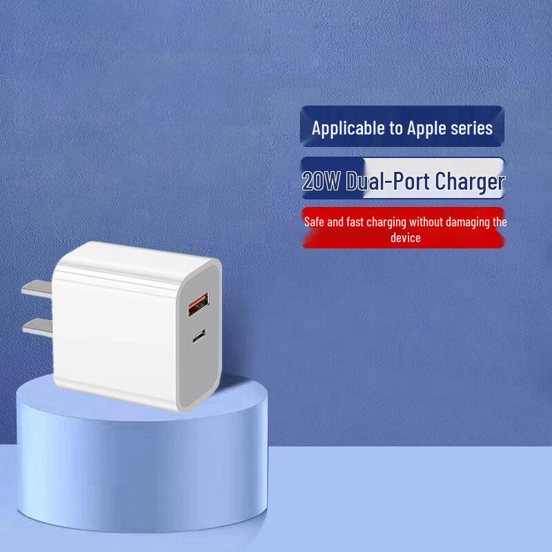 Сертифицированное 3C Быстрое зарядное устройство 20 Вт с двумя портами PD для устройств Apple с зарядным кабелем