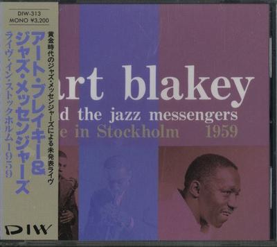 CD ART BLAKEY & THE JAZZ MESSENGERS - Live In Stockholm 1959 DIW313 DIW 1987 Япония ОбиДжаз Б/У