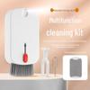 2023 Многофункциональный набор для чистки компьютера и телефона 5 в 1 с щеткой для очистки клавиатуры от пыли