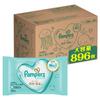 Pampers Baby Wipes for the Skin 896 Sheets Sheets X 16 (56 Packs) [case Item]
