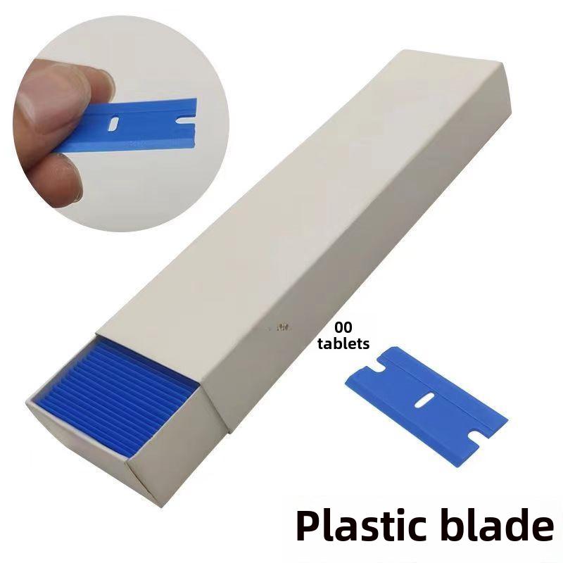 Пластиковый шпатель для удаления автомобильной пленки и клея - скребок для уборки дома