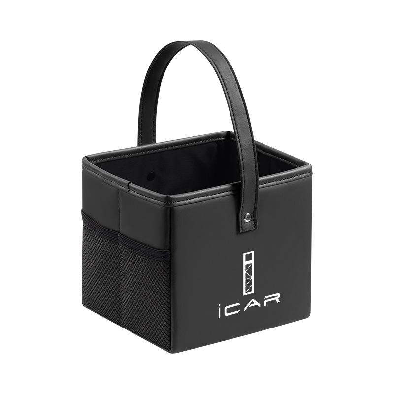 Chery iCAR Car Seat Back Storage Box - Compatible with iCAR03/ICR03ICON03/ICARCT Models