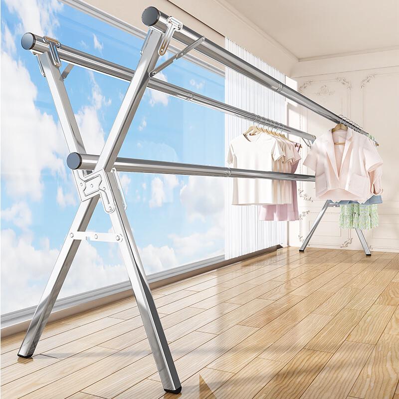 Xinjingzhou Stainless Steel Folding Telescopic Clothes Drying Rack