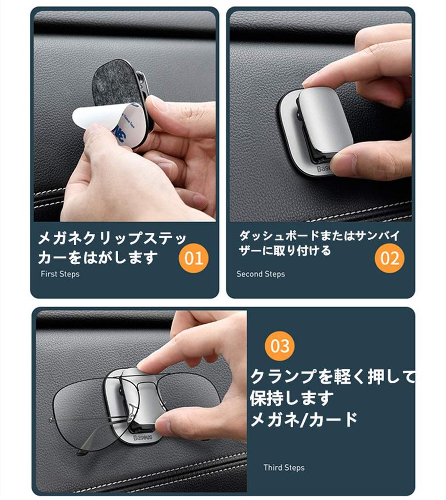 Zukida Car Glasses Clip Sunglasses Storage Glasses Box Car Glasses Case Card Glasses Accessories Storage Easy to Install Sun Visor (Black)