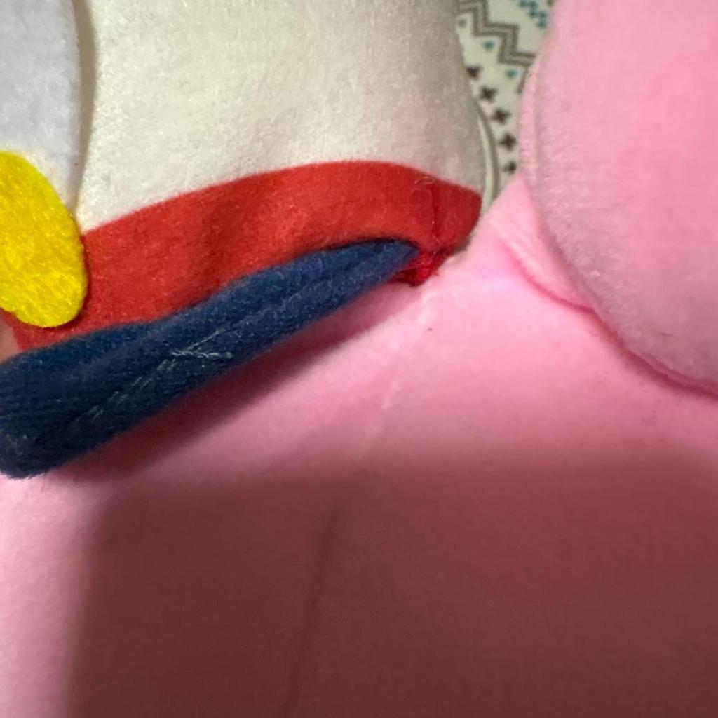 Б/у плюшевая игрушка BTS Гукку BT21 Куки