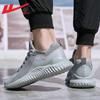 Warrior Men's Breathable Mesh Running Shoes