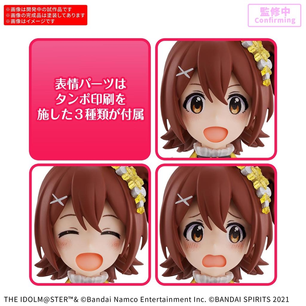 BANDAI SPIRITS 30MS THE MILLION Mirai Kasuga YOU AND Plastic Model Kit IDOLM@STER LIVE! (20th Anniv. AI!) Pre-colored