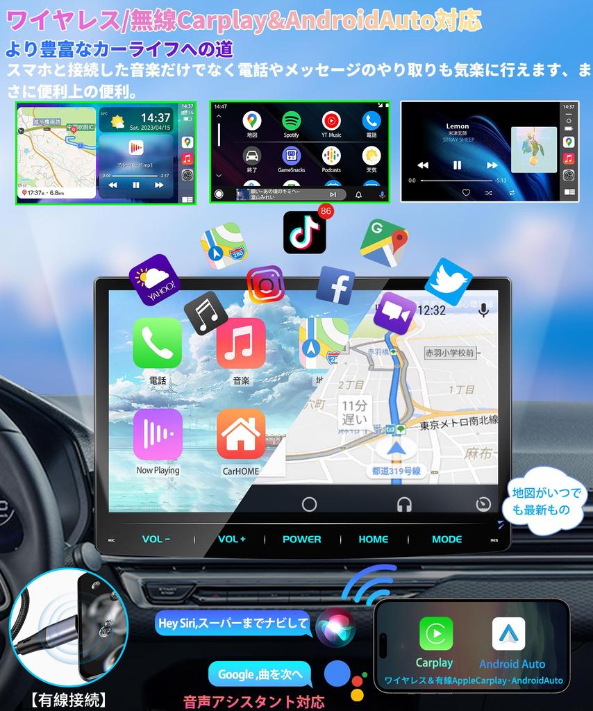 PORMIDO Display Audio Inch 2 Din Большой экран Высокой Четкости QLED ЖК-панель Android Connection Совместимость с такими приложениями, как YouTube Map Navigation