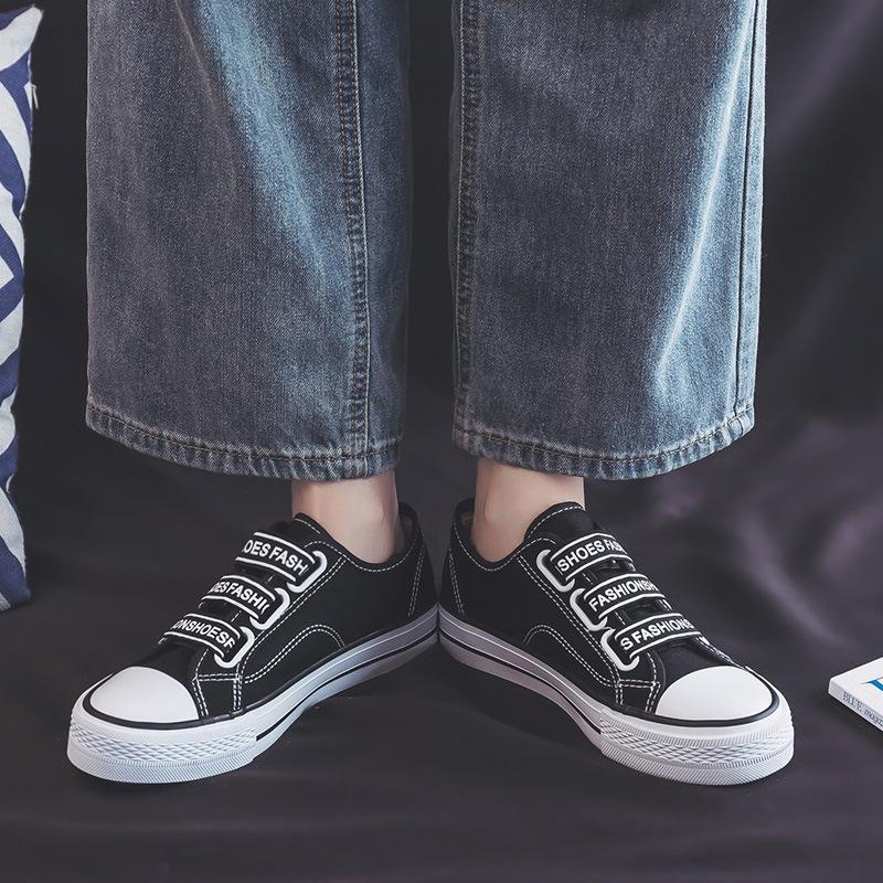 Elastic Smiley Face Canvas Shoes Women'S One Pedal Lazy Shoes Female Students Versatile Board Shoes Tide