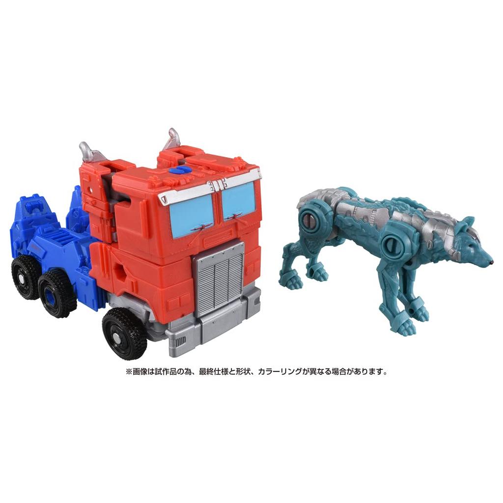 Takara Tomy Transformers Beast Awakening Awakening Change Set Optimus Prime Chain Claw BCS-02 &