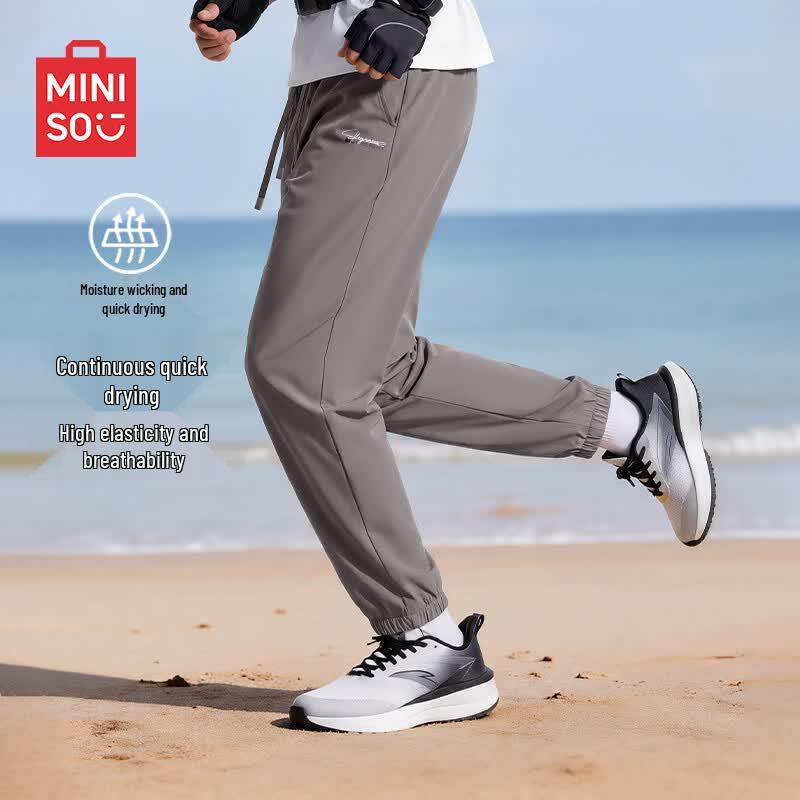 MINISO Мужские повседневные брюки-джоггеры из ледяного шелка