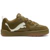 Puma Низкие Унисекс Кроссовки Верх из Синтетической Кожи Повседневная Обувь 395022-07