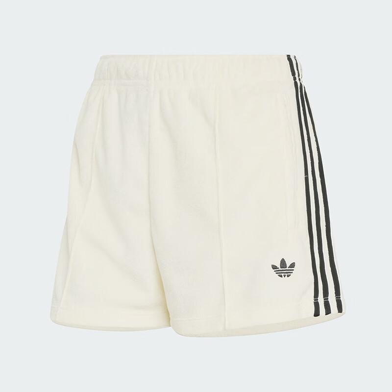 adidas Женские трикотажные шорты Originals TT KD1397