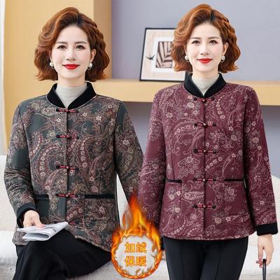 Зимняя куртка-пуховик из верблюжьей шерсти, стеганая куртка с пряжкой для пожилых женщин, на подкладке и утолщенная, короткая стеганая куртка