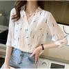 Новая летняя блузка с принтом, модная женская рубашка с отложным воротником и рукавами 3/4, женская Blusas Mujer