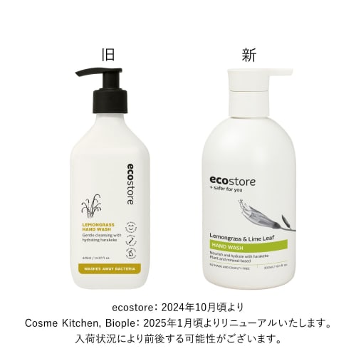 ecostore Помпа для мытья рук [Лемонграсс] 425 мл Жидкое мыло для рук Мыло на растительной основе Не раздражающее кожу