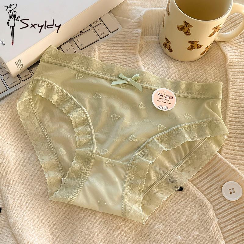 New Style Ice Silk Seamless Women's Underwear Mid-waist Soft Seamless Non-crotch Women's Underwear