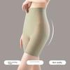 Tummy Control And Butt-Lifting Pants, Anti-Exposure, Belly Slimming, High-Waist, Strong And Seamless Waist-Cinching Shaping Safety Shorts