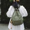 Школьный рюкзак однотонный литературный и легкий маленький рюкзак женский японский простой дорожный альпинистский рюкзак сложенная текстура маленькая школьная сумка