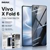 Защитное стекло с защитой конфиденциальности для Vivo X Fold 6 Fold6 Защитная пленка Антиотпечатки пальцев FM0010