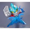 TAMASHII NATIONS BOX Ultraman ARTlized - Вперед к краю Галактики- (BOX) приблизительно. 100 мм ПВХ и АБС окрашенная полная фигура
