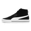 Puma Ever Mid Кроссовки Унисекс Кроссовки Черные Белые 385847-02