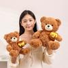 Cute Honeypot Bear Doll Internet Celebrity Sitting Cuddle Teddy Bear Plush Toy Children and Girls Gift